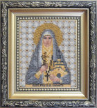 DIY Beadwork kit 