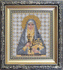 DIY Beadwork kit "The Icon of St. Martyr Elisabeth"