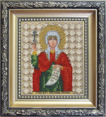 DIY Beadwork kit "The Icon of St. Martyr Svetlana (Fotina)"