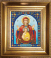 DIY Beadwork kit "The Icon of the Mother of God of the Sign"