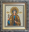 DIY Beadwork kit "The Icon of St. Martyr Sofia"