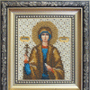 DIY Beadwork kit "The Icon of St. Martyr Sofia"