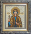 DIY Beadwork kit "The Icon of St. Martyr Sofia"