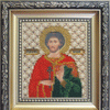 DIY Beadwork kit "The Icon of St. Martyr Eugene"