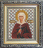 DIY Beadwork kit "The Icon of St. Martyr Lidia"