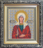 DIY Beadwork kit 
