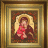 DIY Beadwork kit "The Don Icon of the Mother of God"