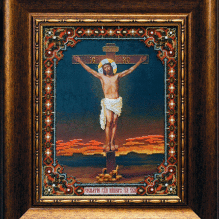 DIY Beadwork kit "The Icon of Crucifixion"