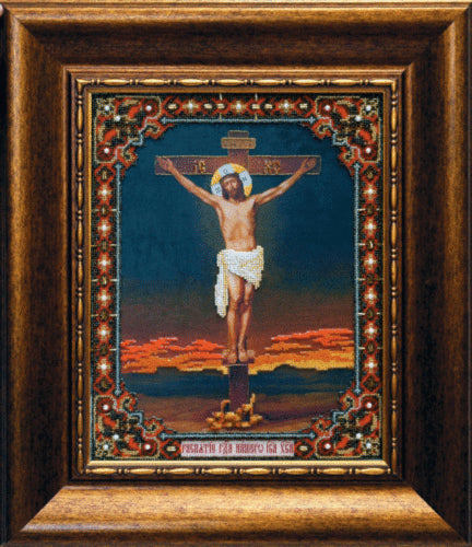 DIY Beadwork kit "The Icon of Crucifixion"