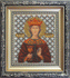 DIY Beadwork kit "The Icon of St. Martyr Varvara"