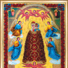 DIY Beadwork kit "The Icon of the Mother of God The Enlightening"