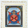 DIY Beadwork kit "The Icon of the Lord's Eye"