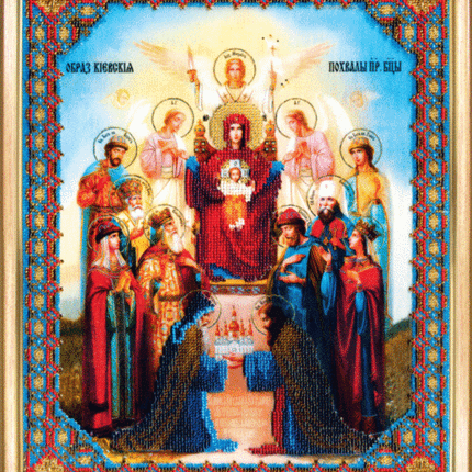 DIY Beadwork kit "The Icon of The Laudation of the Most Holy Theotokos"