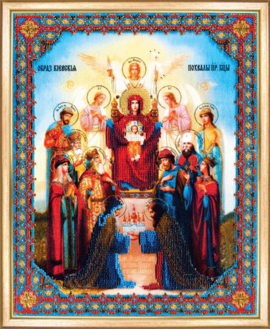 DIY Beadwork kit "The Icon of The Laudation of the Most Holy Theotokos"