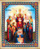 DIY Beadwork kit "The Icon of The Laudation of the Most Holy Theotokos"