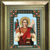 DIY Beadwork kit "The Icon of St. Michael the Archangel"