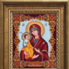 DIY Beadwork kit "The Icon of the Three-Handed Mother of God"