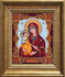 DIY Beadwork kit "The Icon of the Three-Handed Mother of God"