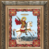 DIY Beadwork kit "The Icon of St. George the Victorious"