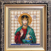 DIY Beadwork kit "The Icon of The Lord Jesus Christ"