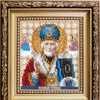 DIY Beadwork kit "The Icon of St. Nicholas the Wonderworker"