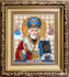 DIY Beadwork kit "The Icon of St. Nicholas the Wonderworker"