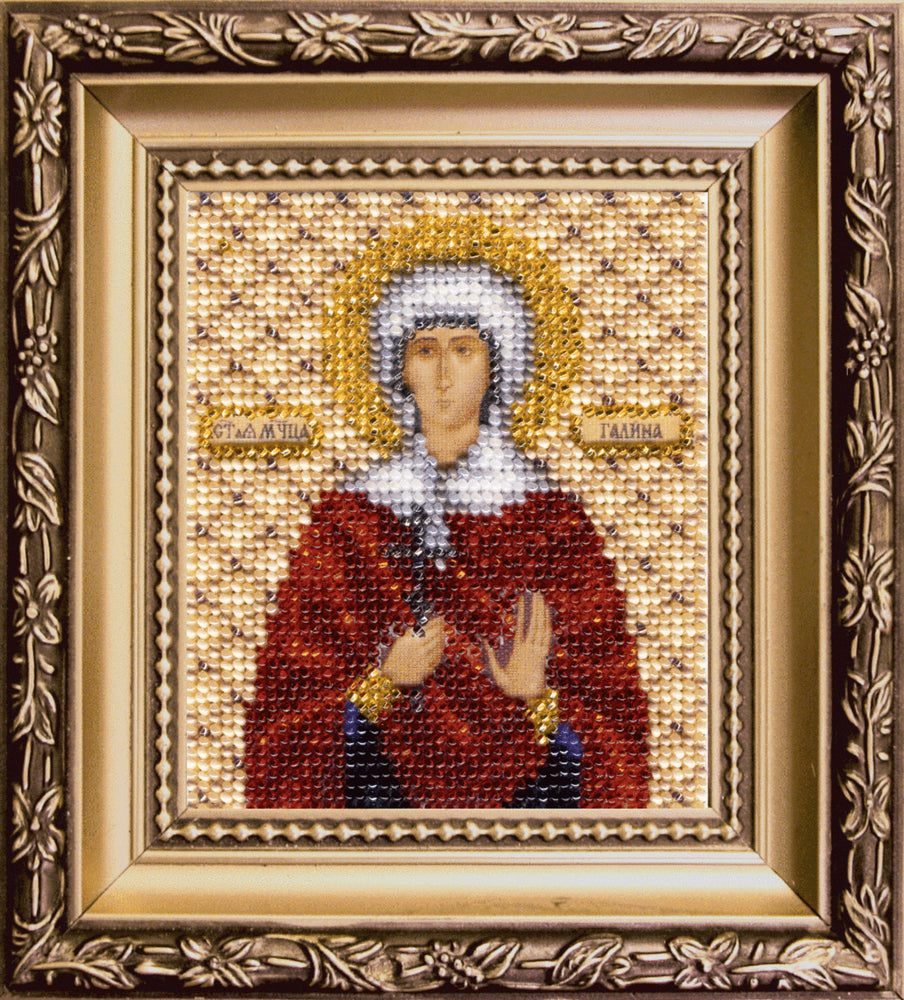 DIY Beadwork kit "The Icon of St. Martyr Galina"