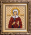 DIY Beadwork kit "The Icon of St. Martyr Galina"