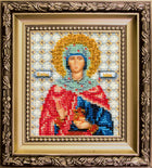 DIY Beadwork kit 