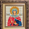 DIY Beadwork kit "The Icon of St. Ionna, Janna, Yana"