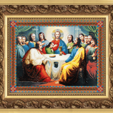 DIY Beadwork kit "The Last Supper"