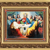 DIY Beadwork kit "The Last Supper"