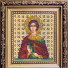 DIY Beadwork kit "The Icon of St. Martyr Anatoliy"