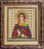 DIY Beadwork kit "The Icon of St. Martyr Anatoliy"