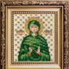 DIY Beadwork kit "The Icon of St. Martyr Marina"