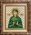 DIY Beadwork kit "The Icon of St. Martyr Marina"