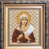 DIY Beadwork kit "The Icon of St. Martyr Nika (Victoria)"