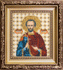 DIY Beadwork kit "The Icon of St. Martyr Victor"