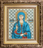 DIY Beadwork kit "The Icon of St. Martyr Pelageya"