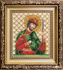 DIY Beadwork kit "The Icon of St. and most Orthodox Prince Boris"