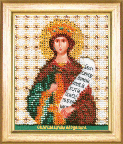 DIY Beadwork kit "The Icon of St. Alexandra"