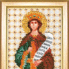 DIY Beadwork kit "The Icon of St. Alexandra"