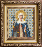 DIY Beadwork kit 