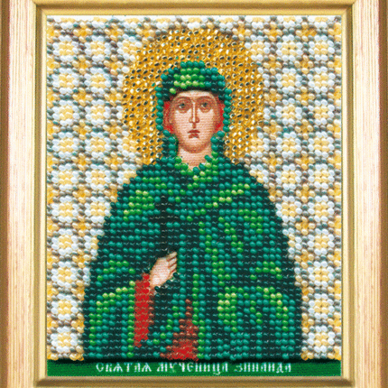 DIY Beadwork kit "The Icon of St. Zinaida"