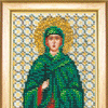 DIY Beadwork kit "The Icon of St. Zinaida"