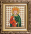 DIY Beadwork kit "The Icon of St. and the most Orthodox Prince Wenceslaus"