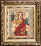 DIY Beadwork kit 