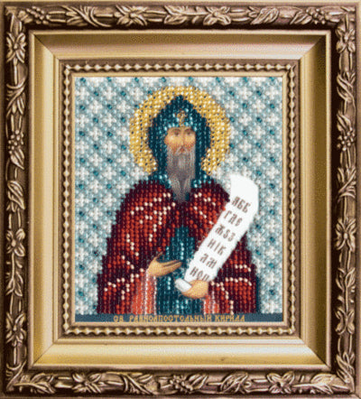 DIY Beadwork kit "The Icon of St. Cyril"