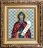 DIY Beadwork kit "The Icon of St. Cyril"