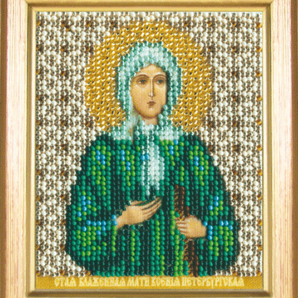 DIY Beadwork kit "The Icon of Blessed Xenia of St. Peterburg"